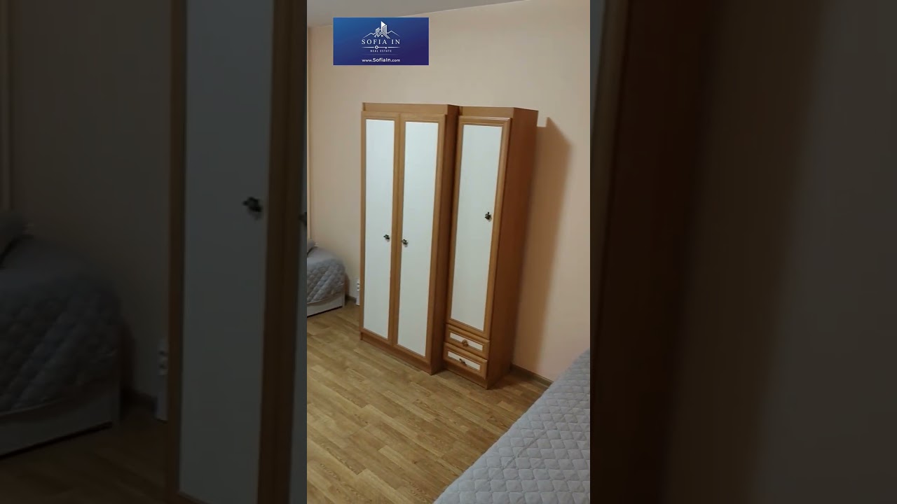 ж.к. Младост 4, четиристаен апартамент.