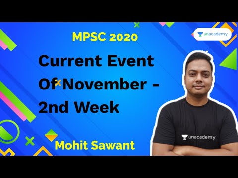 Current Events of November -2nd Week I Mohit Sawant I MPSC
