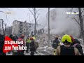 ⚡️ ОБСТРЕЛ Харькова: российские ОКК