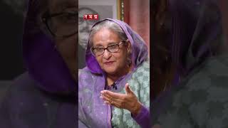 জল আর করট জন খলদর বদশযতর