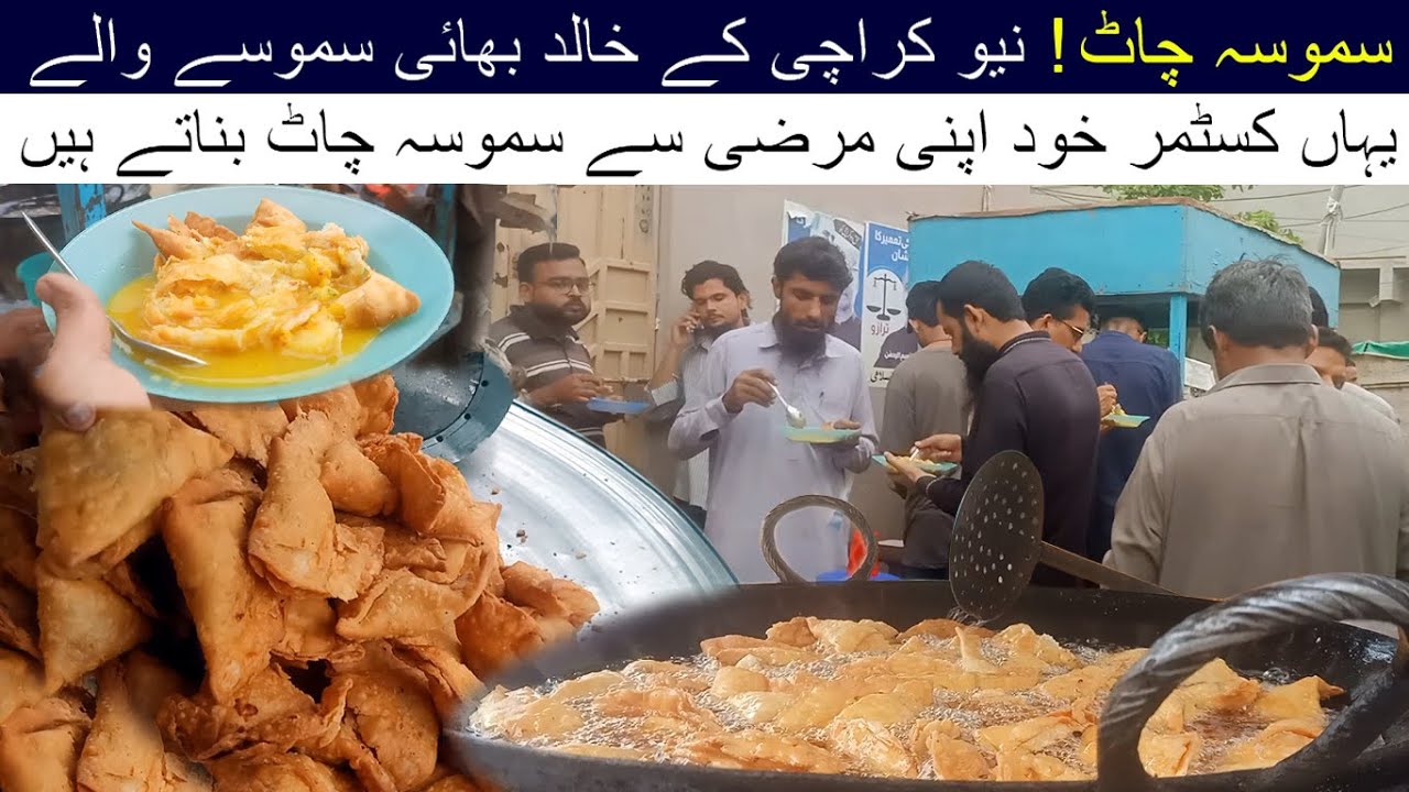 Khalid Bhai Samose Wale New Karachi Street Food I 21 Years Old Food 