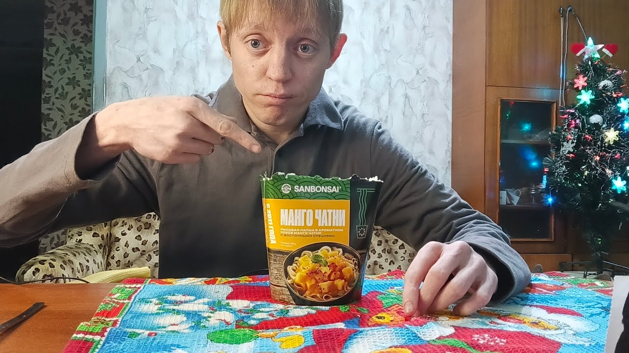 Мукбанг// Пробую Рисовую Лапшу В Соусе Манго Чатни