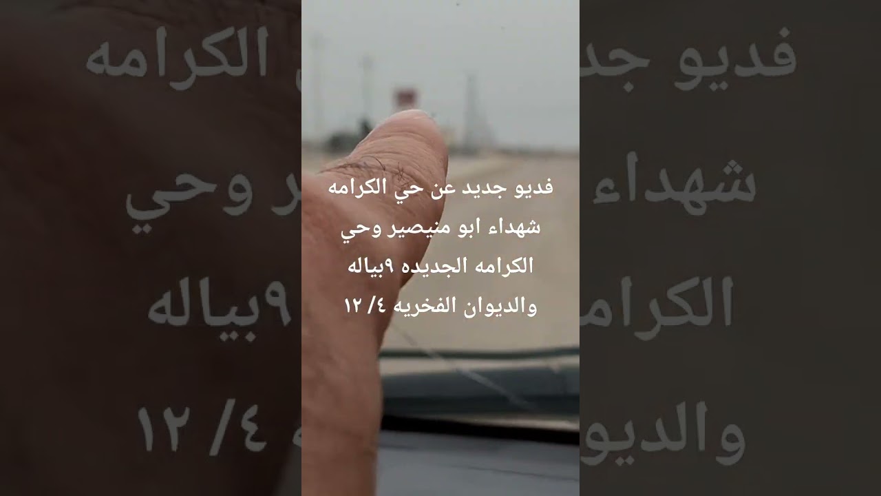 ٧ فبراير ٢٠٢٦