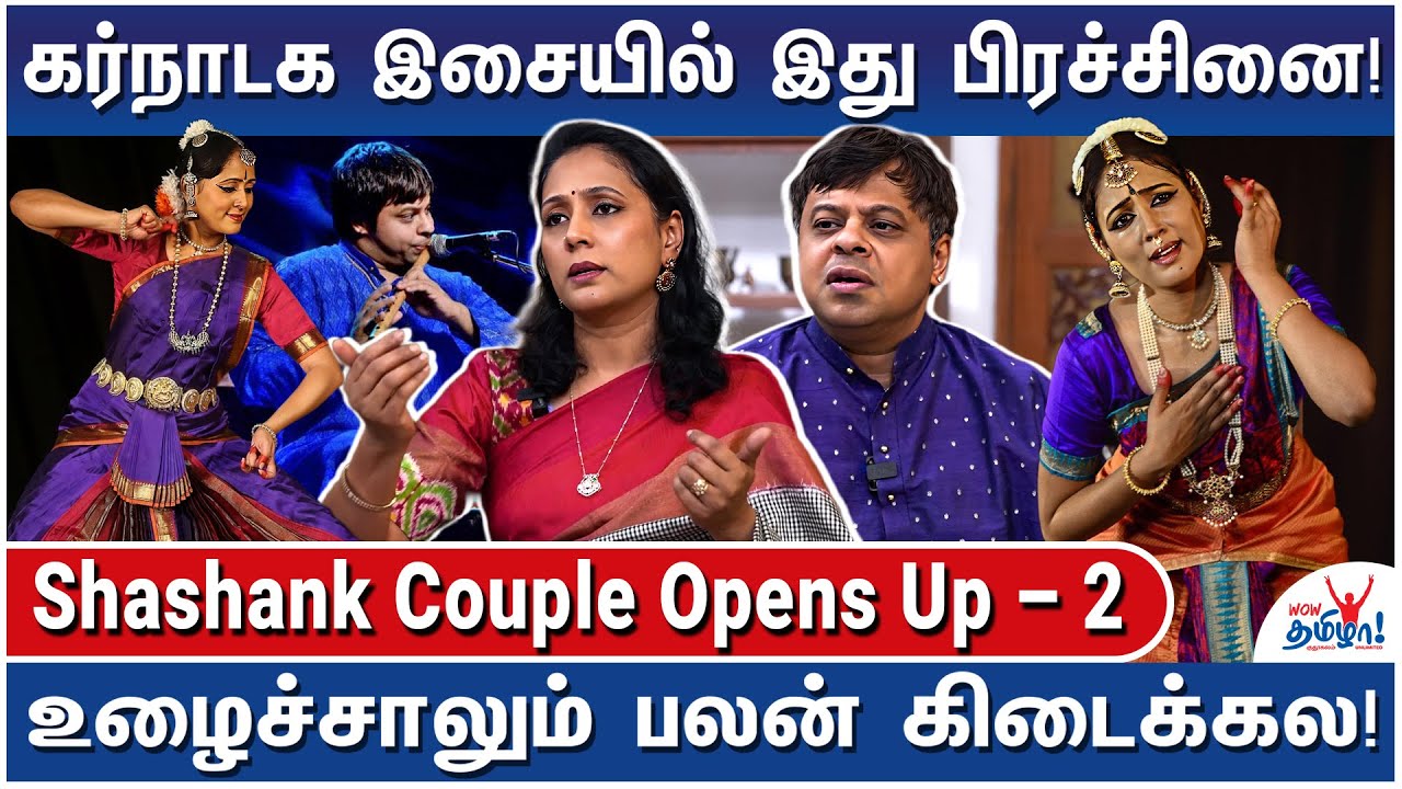 நாட்டியத்துக்கு டயட் ரொம்ப முக்கியம்! - Musical Couple Shirisha and Shashank Subramanyam Opens Up –2