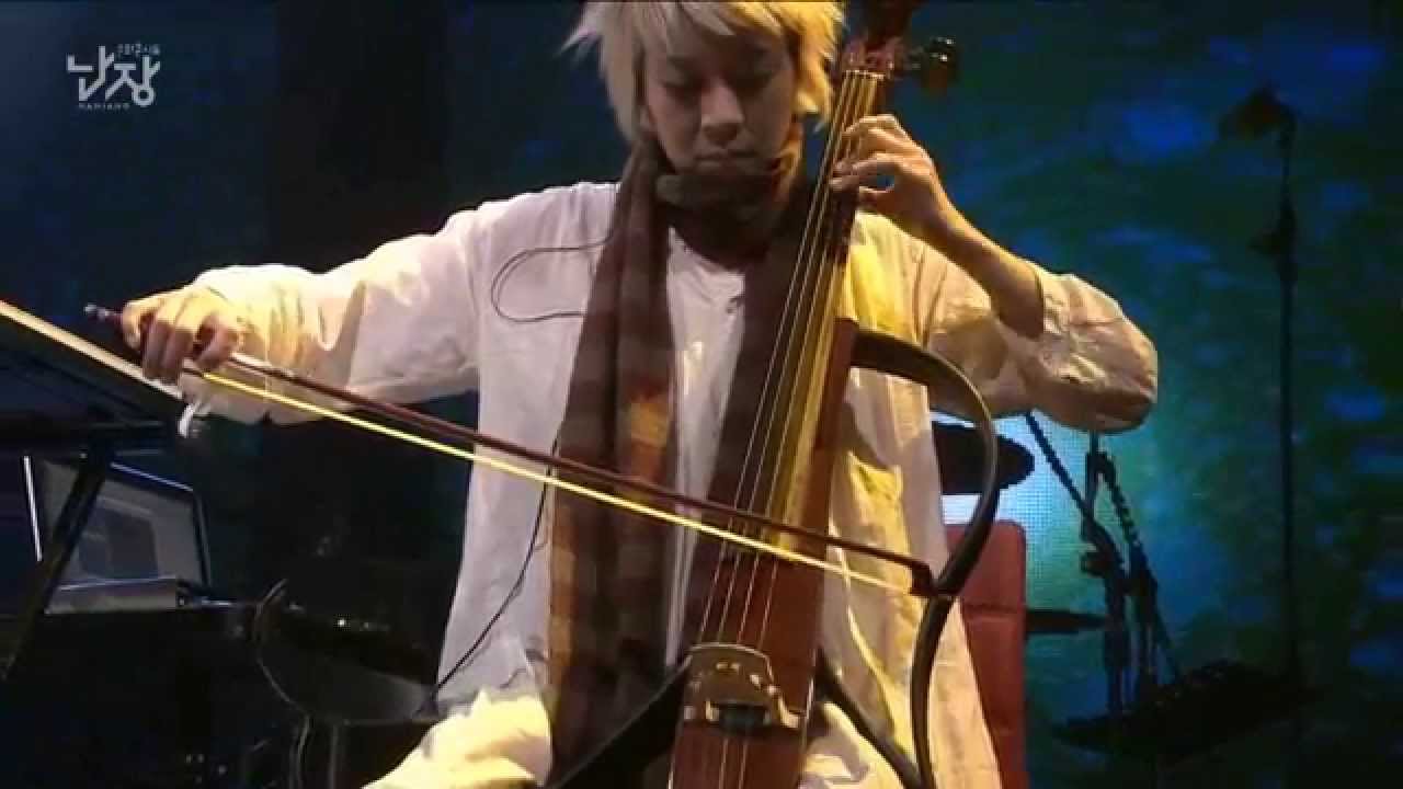 Watch 문화콘서트 난장 NANJANG ; 로로스 loros ; U on YouTube Watch 문화콘서트 난장 NANJANG ; 로로스 loros ; U on YouTube