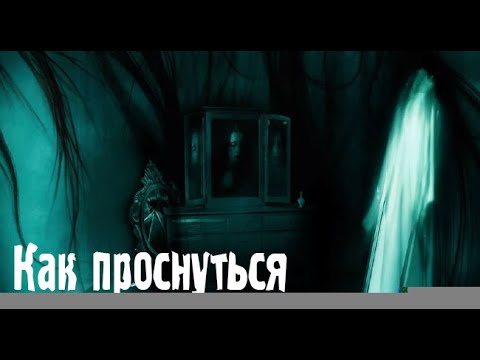 Из Жизни. Страшные. Мистические. Творческие Истории. Хоррор