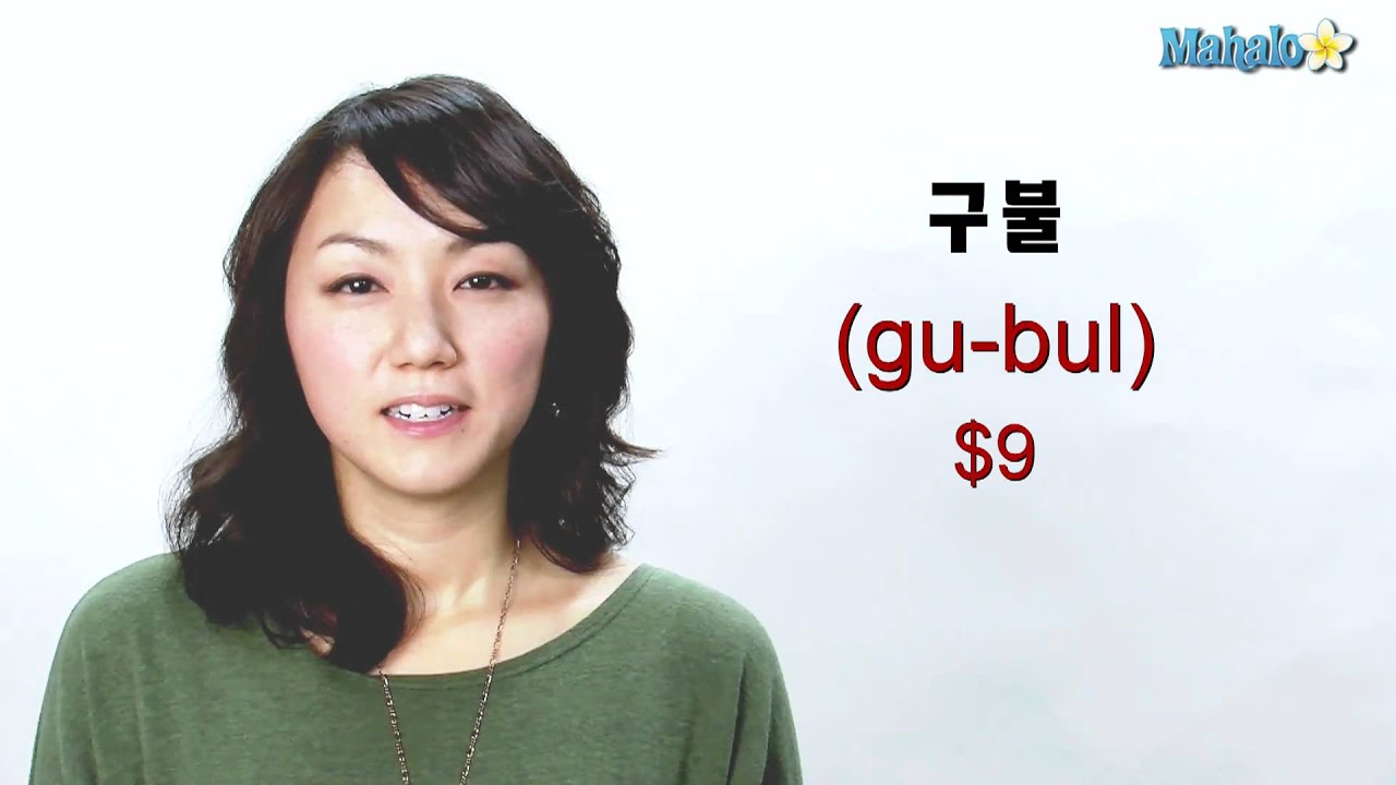 How to count in korean language