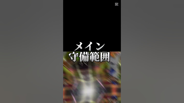 最強投手対決#プロスピa #大谷翔平 #根尾昂 #ソフトバンク純正 #二刀流
