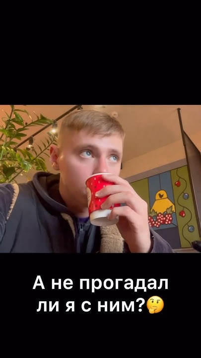 Американский джип. Прибыль - YouTube