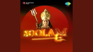 Om Makaali