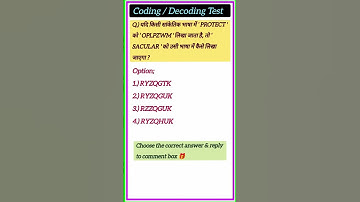 Coding decoding #reasoning #codingdecoding #ssc #motivation #shortvideo #viralvideo #short #shorts