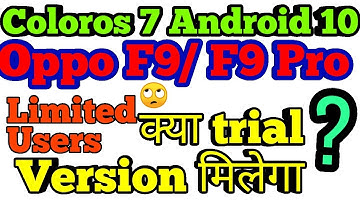 Coloros 7 And Android 10 Update For Oppo F9 | F9 Pro