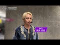 IMPのあの人が、北山宏光くん