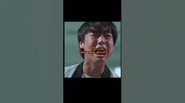 رايحين على فين وياترى هنقابل مين Shorts 
