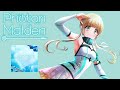 【リズムゲーム】D4DJ Photon Maiden Wonder Wonder Trip