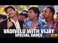 Allu allu  song  bagavathi  vijay  reema sen  deva  a venkatesh  ayngaran