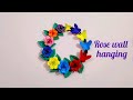 how to make paper rose wall hanging #diy #handmade #viralvideo #videos