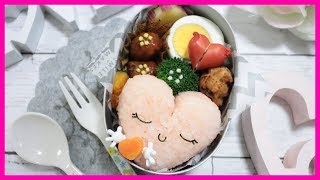 ハート の お弁当 【 バレンタイン / キャラ弁 】 １００投稿弁当 How to make lunches of the Heart