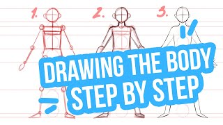 كيفية رسم أبعاد الجسم الكرتوني للمبتدئين! تعليم الرسم السهل -