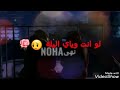 ستوريات قصيرة عن عيد الحب اغنية جميلة عن الحب 2021 