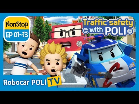 ایمنی ترافیک با POLI | EP 01 - 13 | Robocar POLI | انیمیشن کودکانه