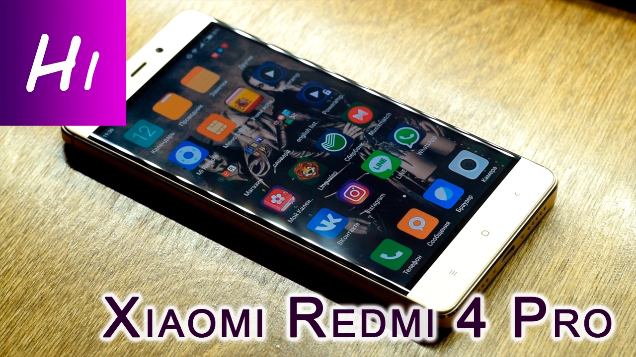 Xiaomi Redmi 4 Aliexpress