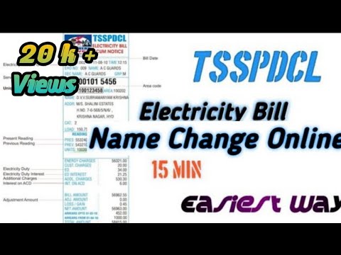 Electricity bill name change l Current bill name change Online l Title transfer l TSSPDCL l PTG Crea