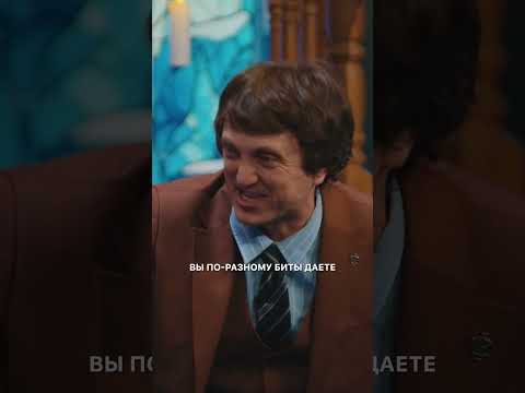 АЗАМАТ РАЗДАЛ ДОРОХУ БИТ 😂😂😂 #кстати #баста #дорохов #мусагалиев #харламов #mediumquality #битбокс