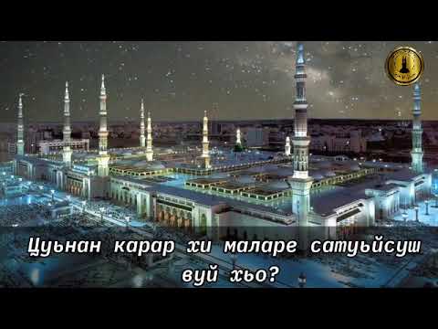       صلي الله عليه وسلم