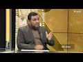 ويبقى الأثر 3 28 قصة عزيز بنبين سجين تزمامارت وبطل رواية تلك العتمة الباهرة محمد إلهامي