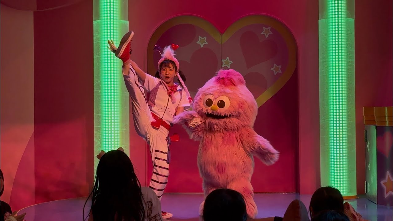 USJ] 