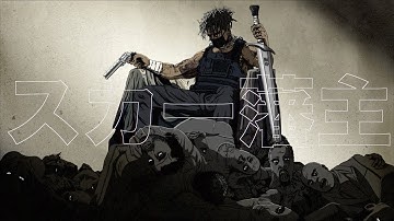 Gokuzie vs Torrns (Rahrie)