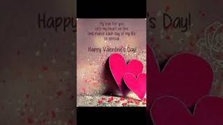 Happy Valentine's Day images ❤️ || Beautiful dpz || #bestdpscorner #short #valentinesday #dps
