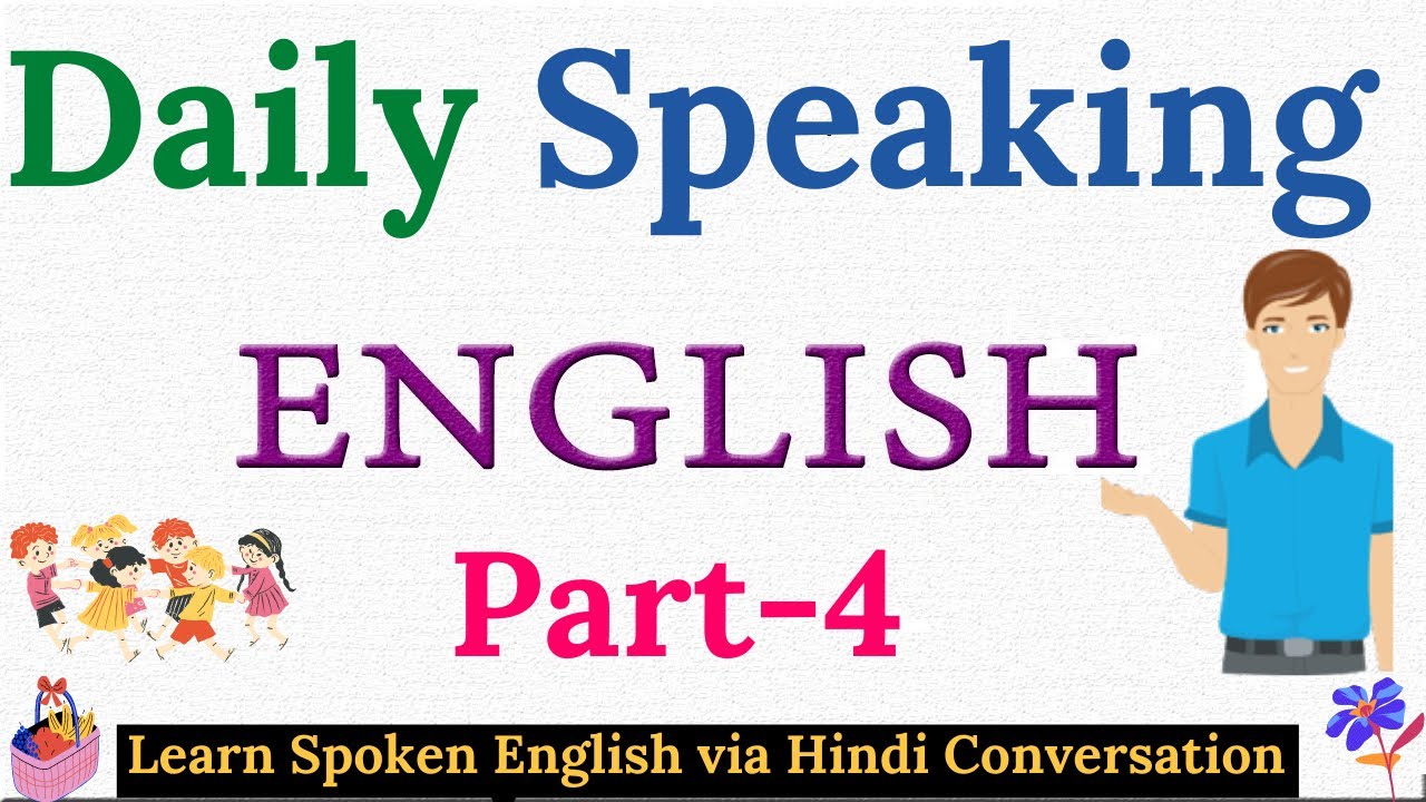 💯 Spoken English Learn For Beginner Part 4 | Free Spoken English ...