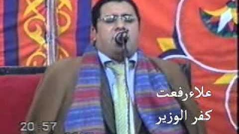 القارئ الشيخ أنور الشحات انور ..سورة القصص والشمس 2007