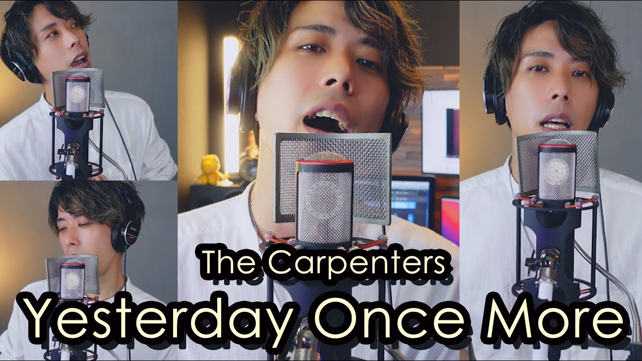[Male Ver.] Carpenters - Yesterday Once More (Cover by HighT)