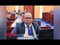 "ተያይዘን ከመጥፋታችን በፊት …" - የሃይማኖት አባቶች || "ግርግር ለማስነሳት የሚፈልጉ ታራሚዎች አሉ" - ኮሚሽኑ @ethiopian_reporter