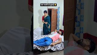 दो लुगाई 😀90&#39;S Old Hindi Songs 🥺90s Love Song 😍Udit Narayan, Alka Yagnik, Kumar Sanu songs Hindi
