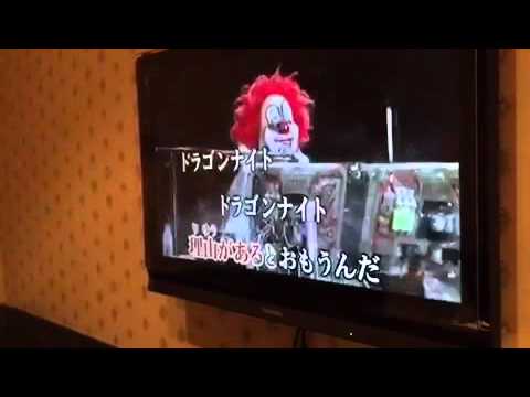 Sekai No Owari Dragon Night Japan Abu Tv Song Festival 14 Youtube