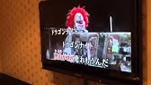 世界の終わり ドラゴンナイト 日本語 フル Youtube