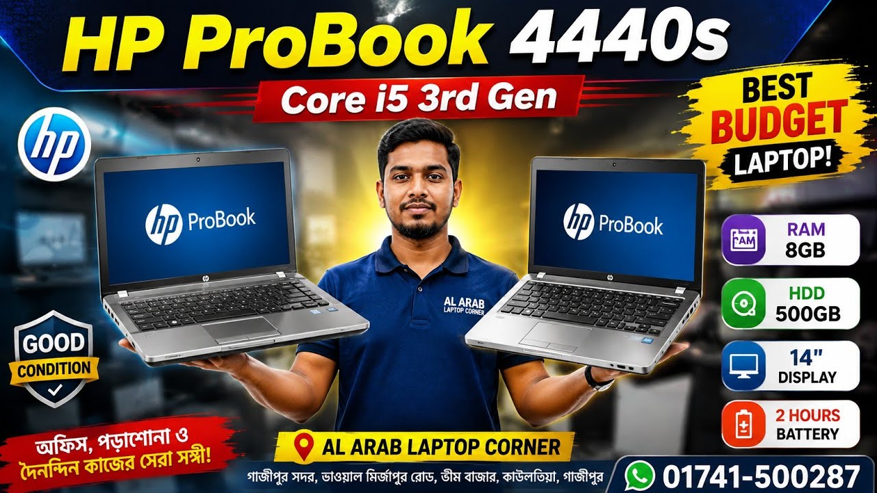 Laptop HP ProBook 4440S 8GB Intel Core i5 HDD 500GB