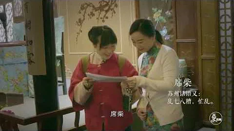 中国最美的方言， 听一句就酥了 - 天天要闻
