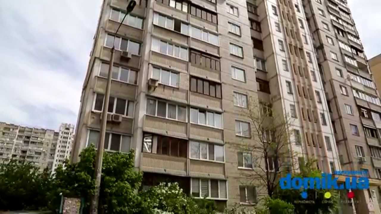 Черная лариса киев