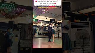 Tango: Cruce y Caminata  con Cambio de Dirección 끄루세 y 까미나타(크로스스텝) con 방향전환 (인천탱고아이레스) 히어로y리아