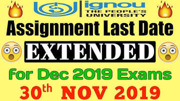 Assignment Submission Last Date Extended || Good News for all Students By TIPS GURU