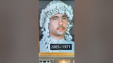 سورة النور بصوت المرحوم الشهيد المقرئ شريف جاسم الانباري رحمه الله واسكنه فسيح جناته
