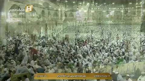 اجمل التلاوات سورتي السجدة والانسان الشيخ عبدالله الجهني فجر 11جمادىالآخرة 1438 ھ