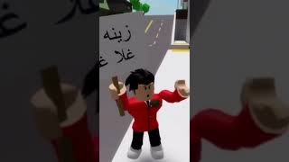 غلا غلا غلا سمعها
