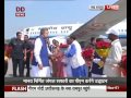 Pm modi arrives in naya raipur for chhattisgarhs foundation day celebrations
