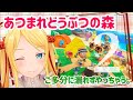 【あつもり】無人島生活始めました！#2【双葉汐音】